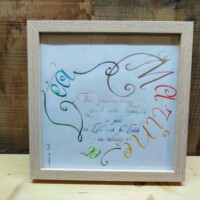 Cadre coeur, prénoms enlacés