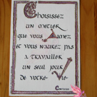 impression d'art sur papier recyclé