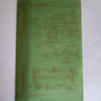 faire-part extérieur Faire-part de mariage